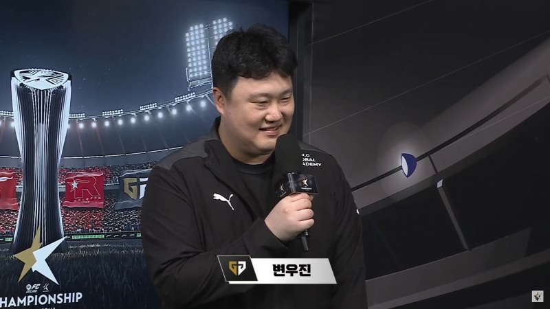 사진=중계 화면 캡처.