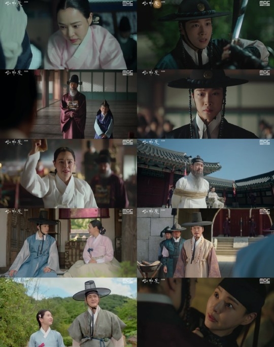 이하늬 주연 '밤에 피는 꽃' 역대 MBC 금토드라마 최고치 시청률 기록하며 종영