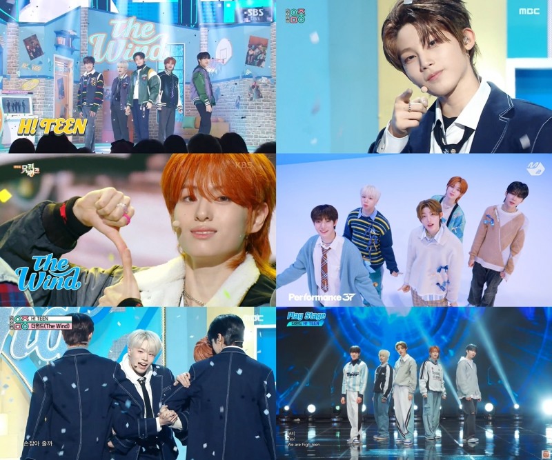 더윈드, 신곡 'H! TEEN' 첫 주 활동 성료…음반 판매량 커리어 하이 달성