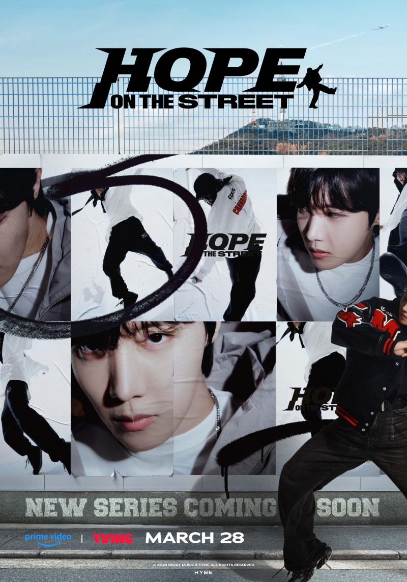제이홉, 내달 29일 스페셜 앨범 ‘HOPE ON THE STREET VOL.1’ 발매…다큐멘터리도 공개