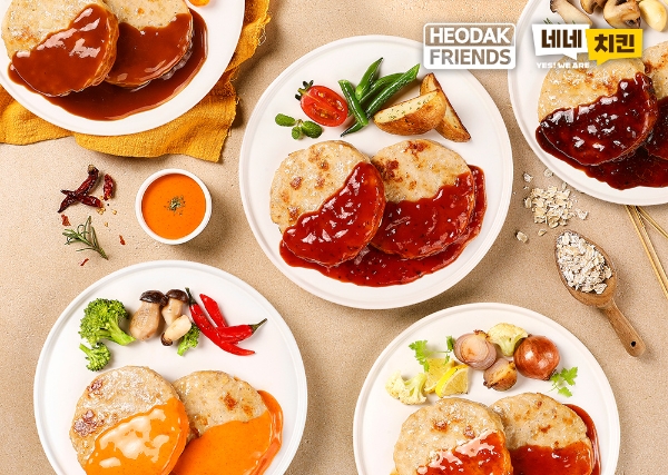 허닭프렌즈·네네치킨 ‘오트밀 닭가슴살 스테이크' 5종 선봬