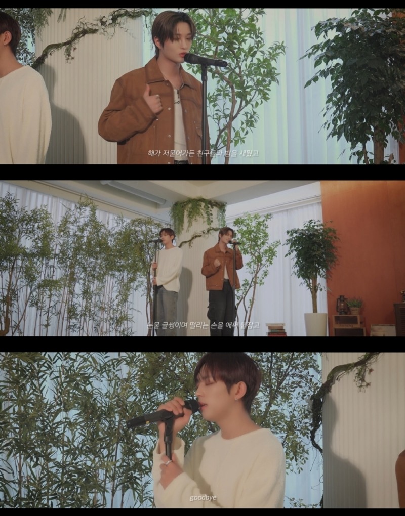 다크비 이찬XD1, 미발매곡 ‘그 해 우리는’ 라이브 클립 공개…'쓸쓸+아련' 깊은 감성 선사