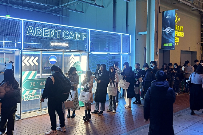 사진=우리은행 제공