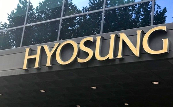 효성첨단소재는 6일 오전 열린 임시주주총회에서 정관 개정을 통해 ‘HS효성첨단소재’로 사명을 변경했다고 밝혔다. 사진은 서울 마포구 HS효성 본사의 모습. (사진 = HS효성 제공)