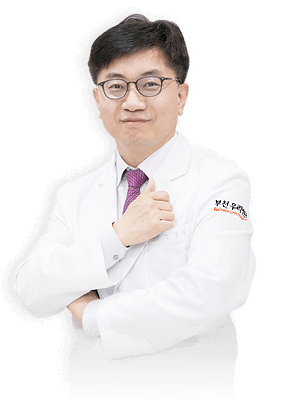 부천우리병원한상훤병원장(내과전문의)