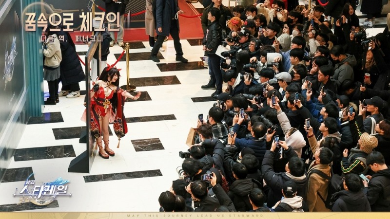 호요버스, '붕괴: 스타레일' 오프라인 이벤트 성료