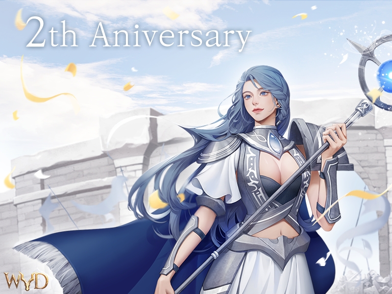 22년 장수 IP 기반 모바일 MMORPG '위드M' 2주년 이벤트