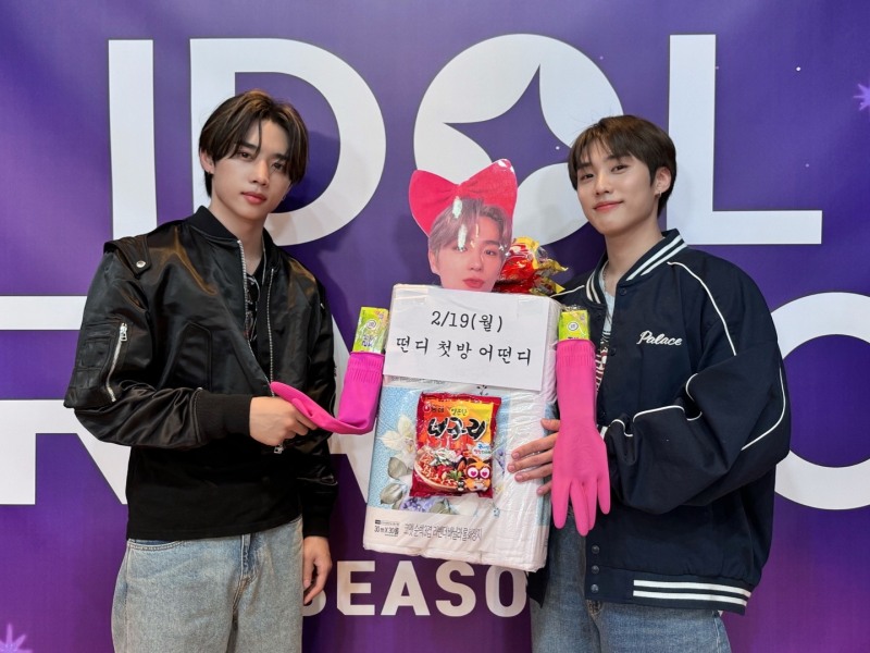 더보이즈 선우, 라디오 DJ 성공적 데뷔…‘매끄러운 진행+유쾌한 재미’