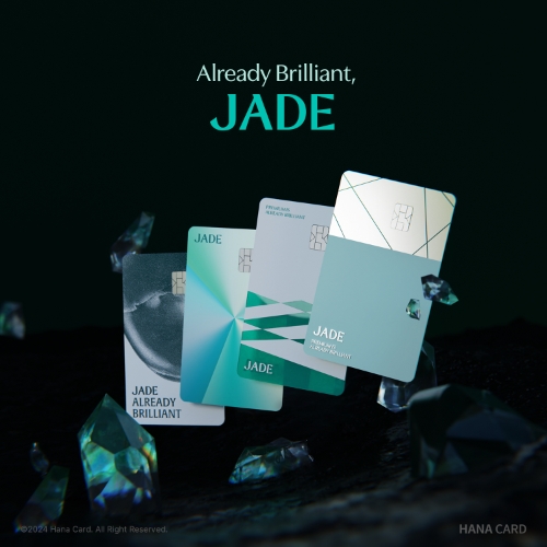 사진=하나카드 제공