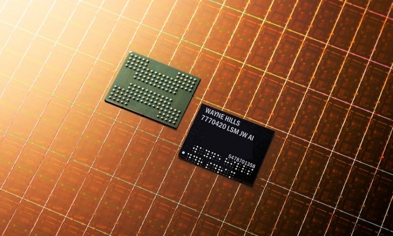 웨인힐스브라이언트 A.I, 반도체 팹리스 사업 추진