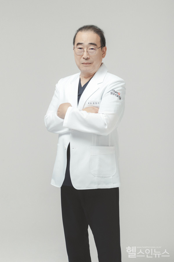 땡큐서울의원내분비대사내과송영기원장