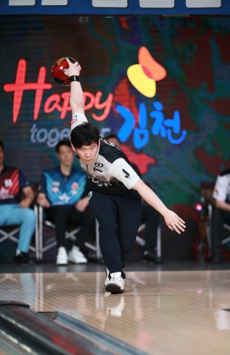 2024 김천컵 프로볼링대회 개최