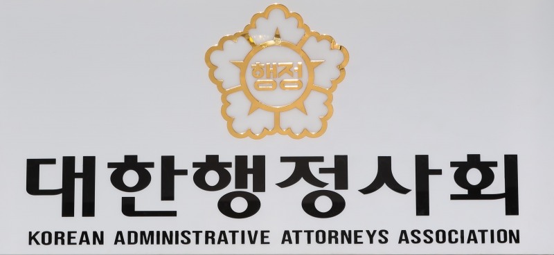 행정사법 위반 순천시 자동차등록 브로커 3명 고발