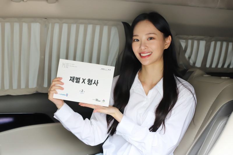 ‘재벌X형사’ 천희주, 모델 정이나 역으로 활약…비하인드 사진 공개