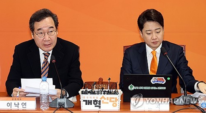 개혁신당 이낙연·이준석 공동대표(사진=연합)