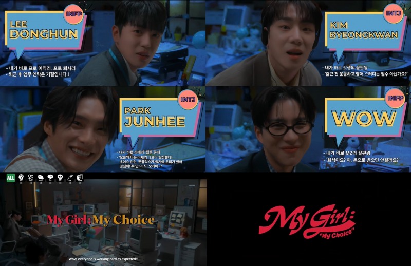 에이스, 미니 6집 웰메이드 콘텐츠 눈길…‘My Girl’ 4인 4색 뮤직비디오 티저 공개 완료