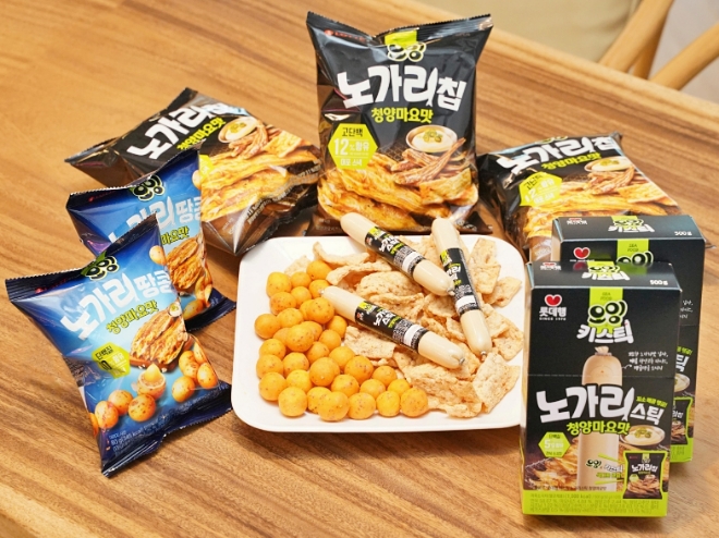 사진=롯데웰푸드 제공