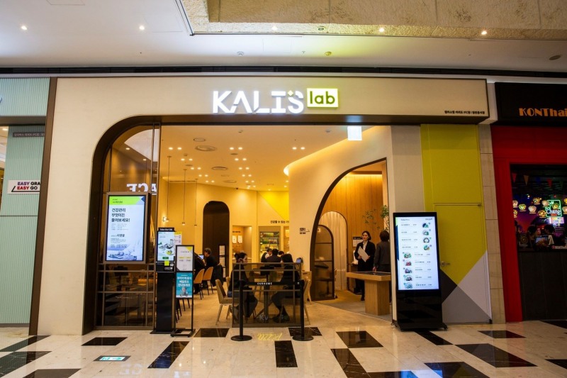 캘리스랩 여의도 IFC몰점 매장 전경 / 사진=아워홈 제공