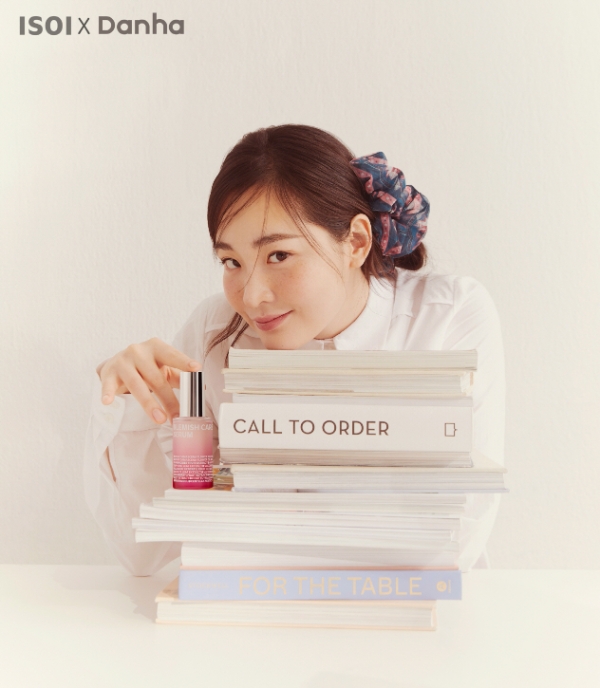 사진: 아이소이 제공