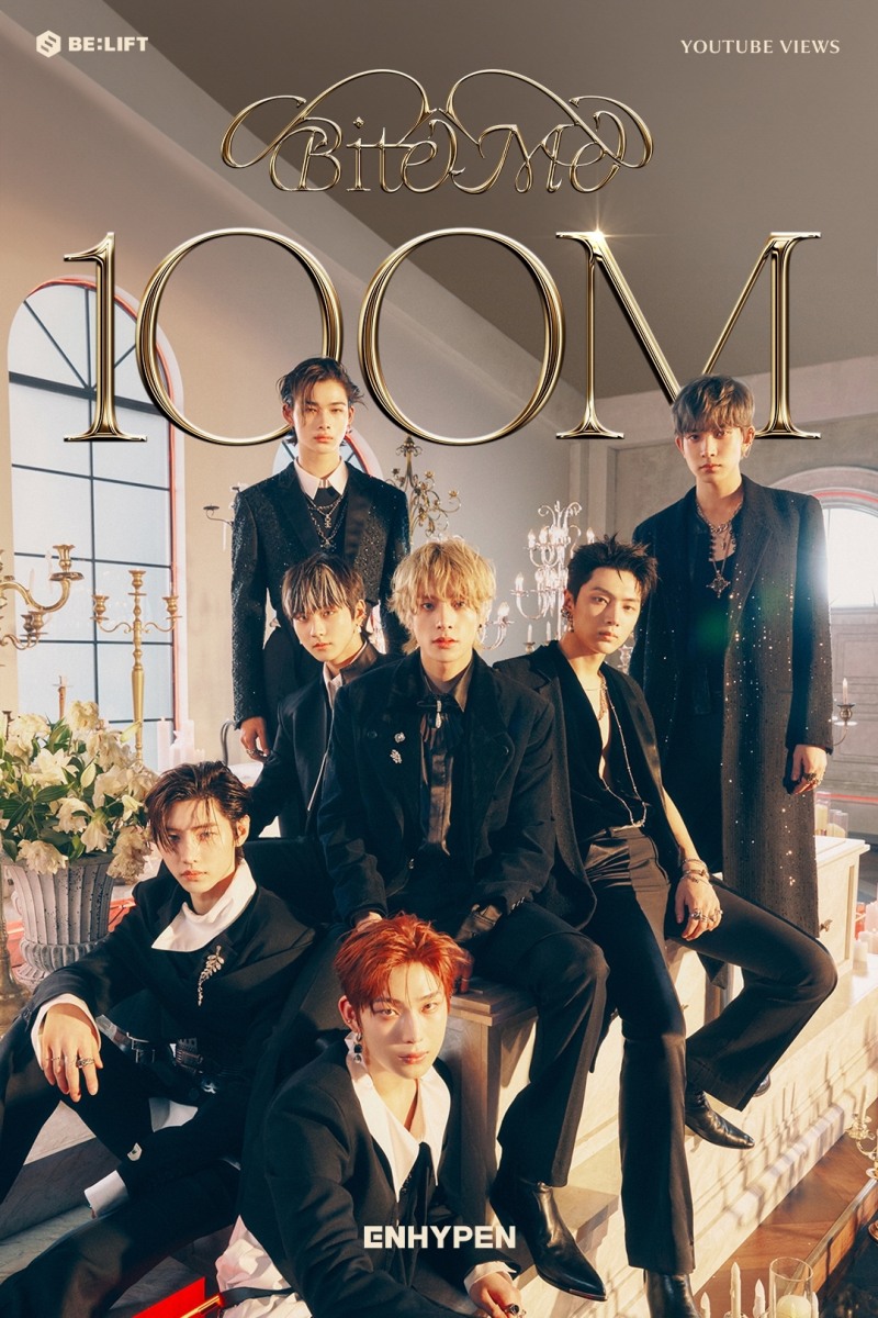 엔하이픈, ‘Bite Me’ 뮤직비디오, 1억 뷰 돌파