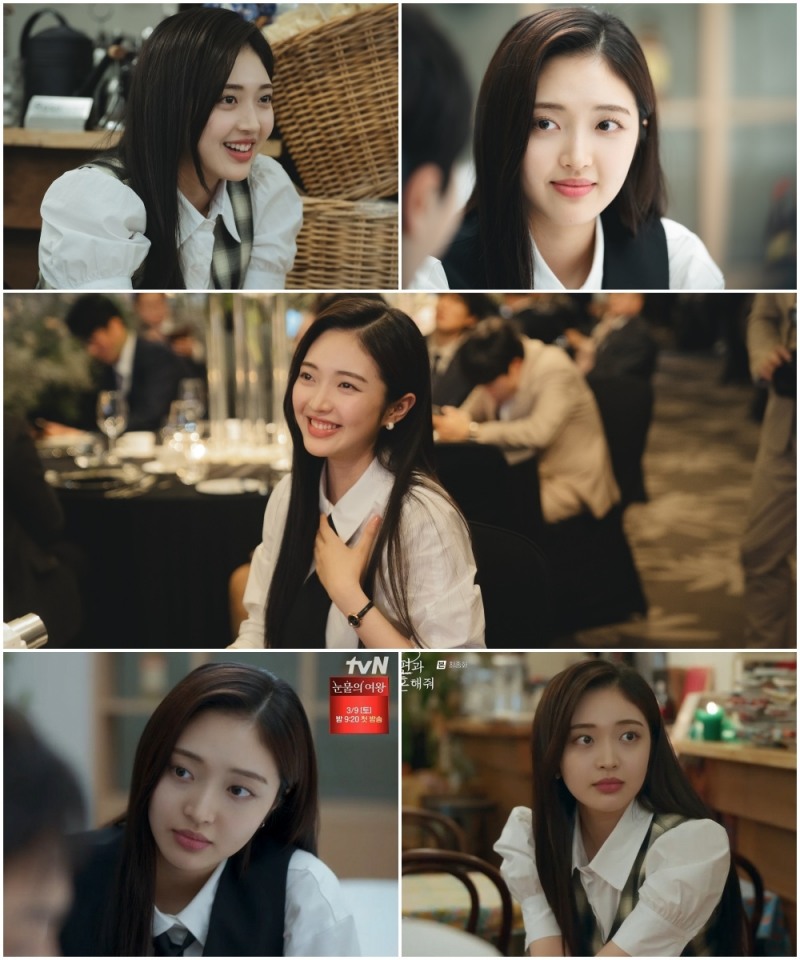 ‘내 남편과 결혼해줘’ 최규리, 이기광에게 선 스킨십 후 고백…‘러블리 상여자美’ 대폭발