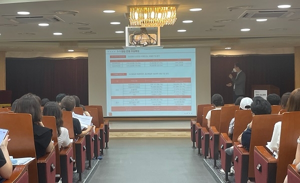 목동씨사이트학원 ‘2025학년도 가천대 논술/약술형 논술 3월 설명회’ 열어