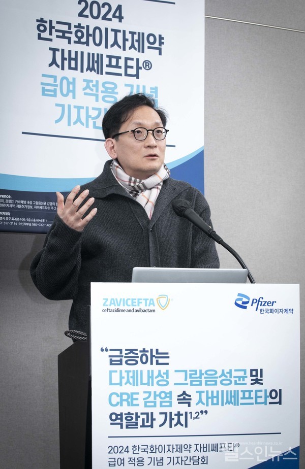 서울성모병원감염내과이동건교수
