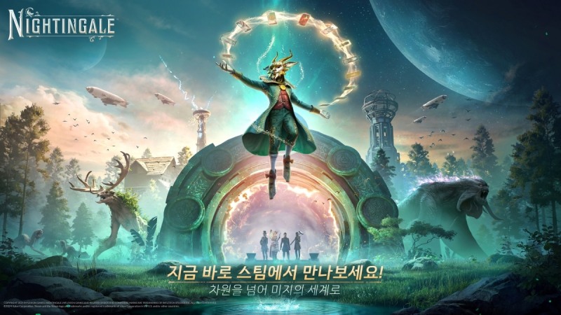 서바이벌 크래프팅 게임 '나이팅게일' 얼리 액세스 출시