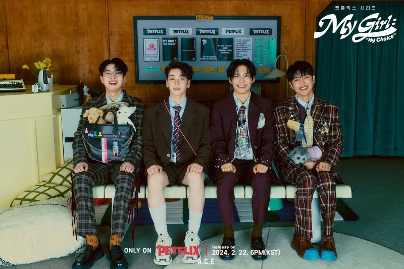에이스, 22일 미니 6집 발매…전원 군필→직장인 콘셉트 출격