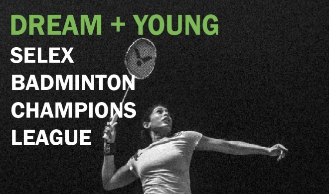 2024 셀렉스 배드민턴 챔피언스리그 포스터 / 이미지=매일헬스뉴트리션 제공
