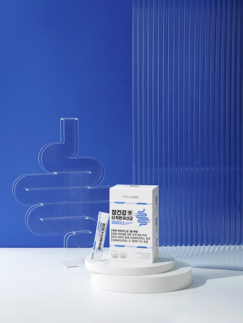 프롬바이오 ‘장건강엔 더 착한 유산균’ 2종 신제품 출시