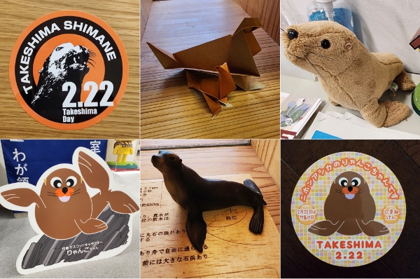 일본 시마네현청 내 '다케시마 자료실'에서 활용되고 있는 독도 강치