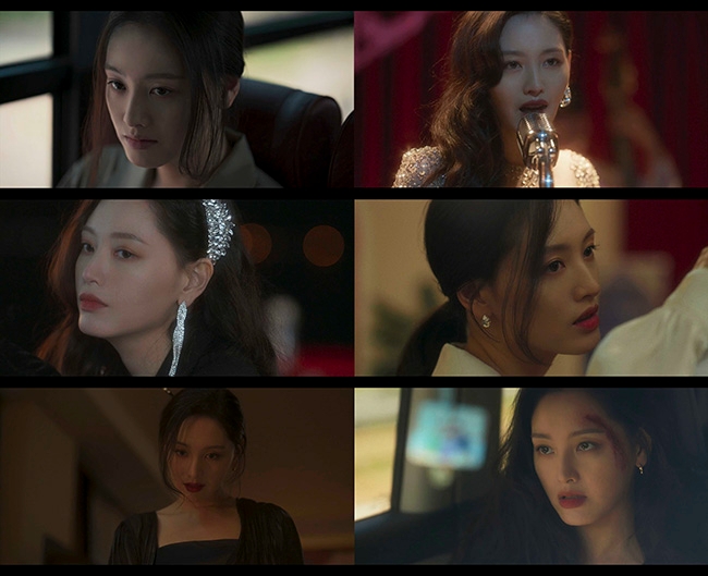 ‘그랜드 샤이닝 호텔’ 김재경, 치명美 담긴 연쇄살인마 ‘강렬 변신’