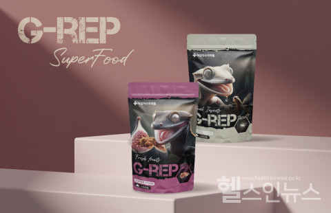 녹십자수의약품제공