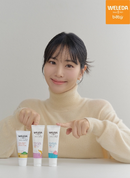 벨레다, 앰버서더 김보경과 어린이 불소치약 출시