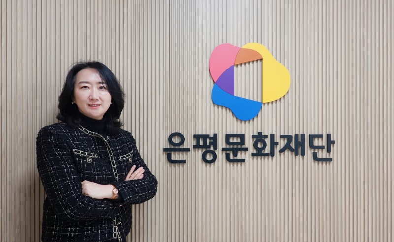 사진=장우윤 대표이사 / 사진제공=은평문화재단