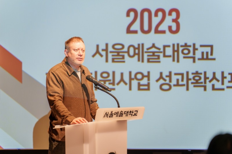 유태균 총장 (사진제공=서울예대 홍보사진 기자단 김석규 학생)