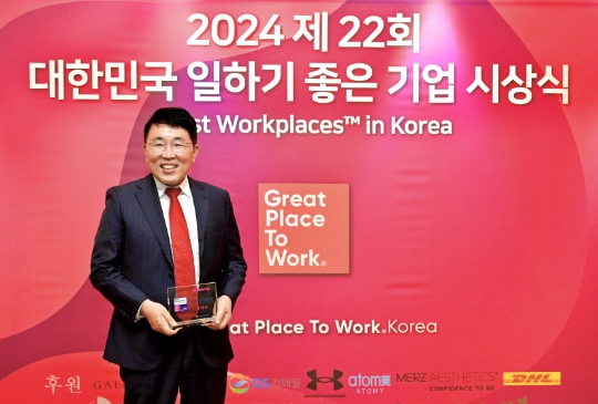 농심켈로그 정인호 대표 '한국에서 가장 존경받는 CEO' 부문 수상