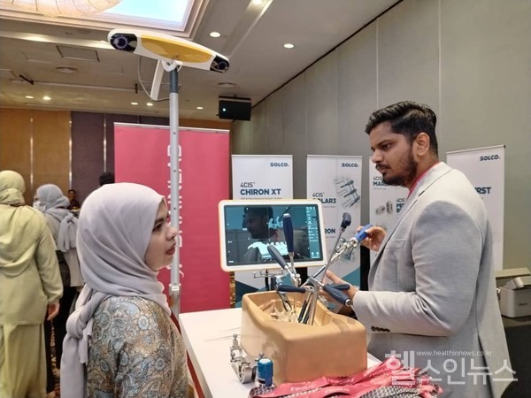 솔고바이오메디칼제공