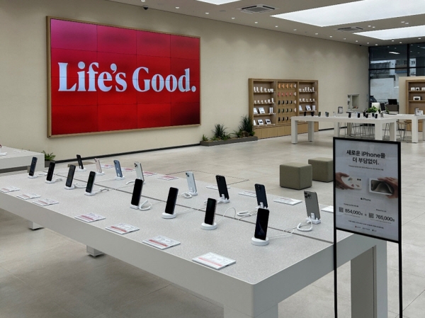 LG전자 베스트샵, ‘Apple 리셀러’ 제품 대상 다양한 할인 및 상품권 증정 행사 진행