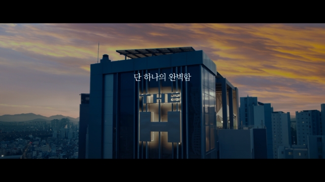 현대건설은 디에이치(THE H)의 브랜드 영상을 공식 유튜브 채널에 공개하고 실체적인 브랜드 가치 전달에 나섰다고 23일 밝혔다. (사진 = 현대건설 제공)