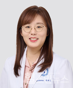 아주대병원방사선종양학과박혜진교