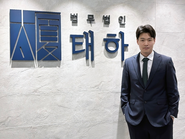 교사 등 공무원 음주운전 시, 형사처분과 함께 징계처분도 받을 수 있어