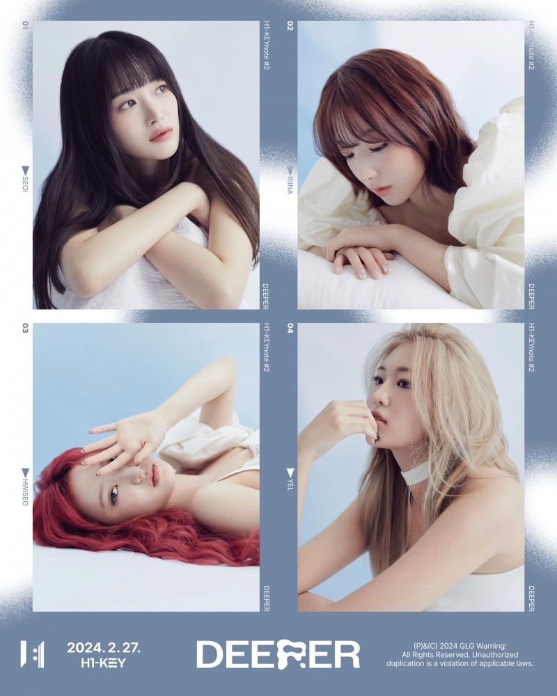 하이키, 신곡 ‘기뻐’ 비(Rainy) ver. 콘셉트 포토 공개…‘아련+몽환’ 분위기 물씬