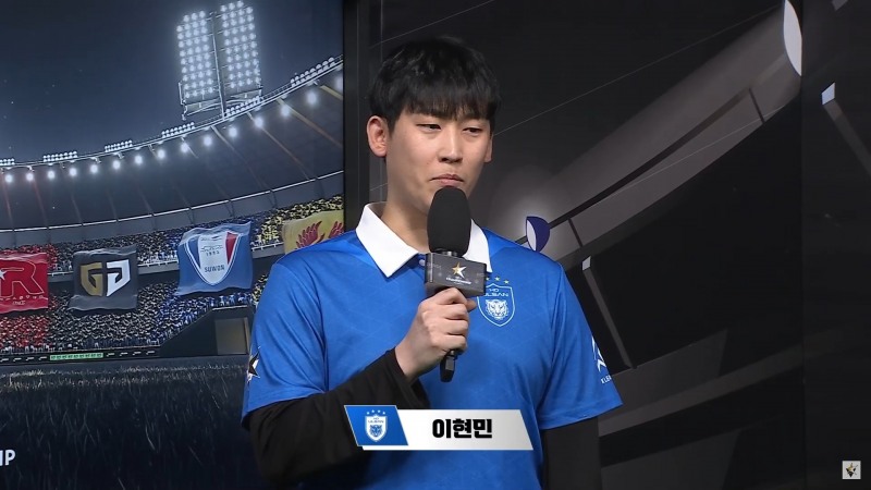 사진=중계 화면 캡처.