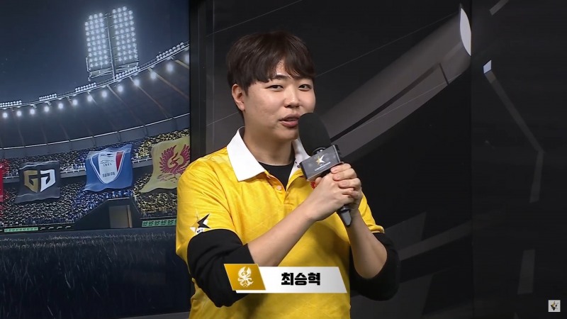 광주FC 최승혁(사진=중계 화면 캡처).