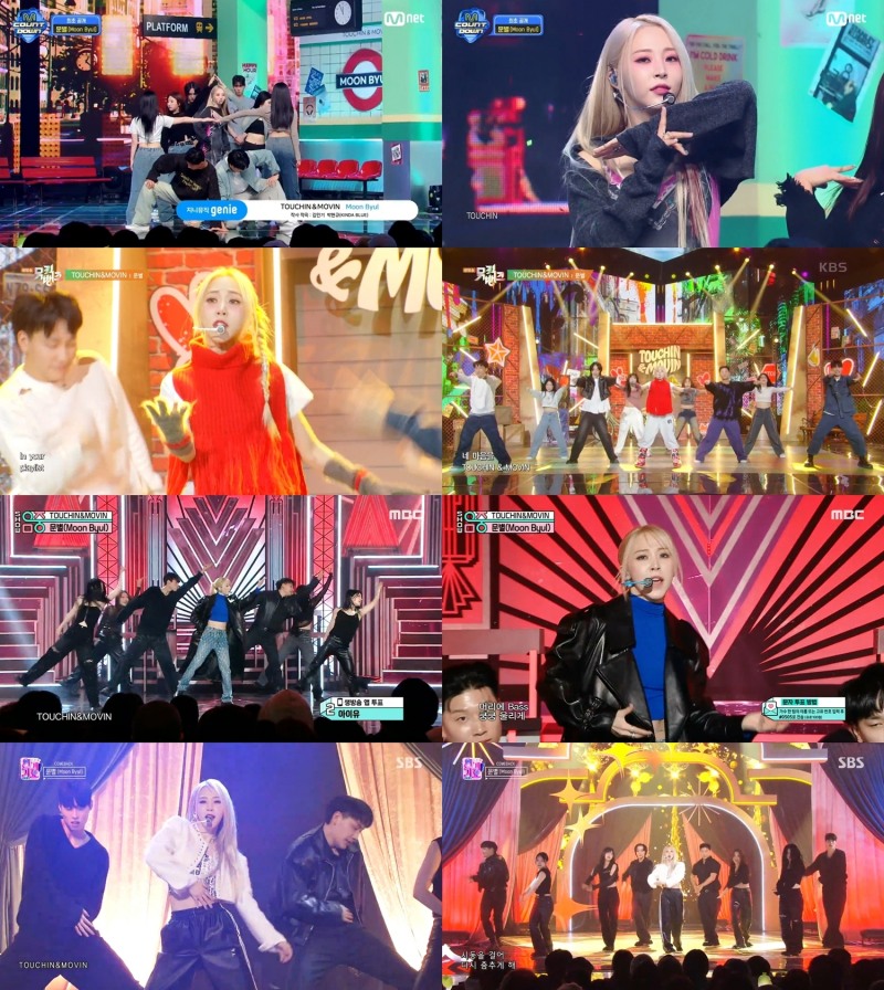 문별, 신보 'Starlit of Muse' 첫 주 활동 성료…‘파워풀+세련’ 완성형 퍼포먼스