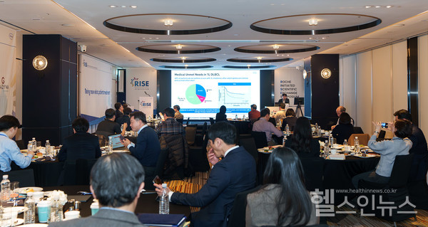 한국로슈는지난23일,24일양일간혈액암전문의를대상으로'RISE심포지엄'을성료했다고26일밝혔다.