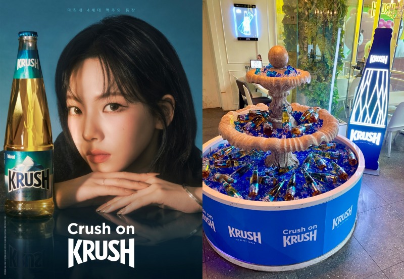 크러시(KRUSH) 모델 카리나와 크러시 플래그십스토어 내부 이미지 [롯데칠성음료 제공]