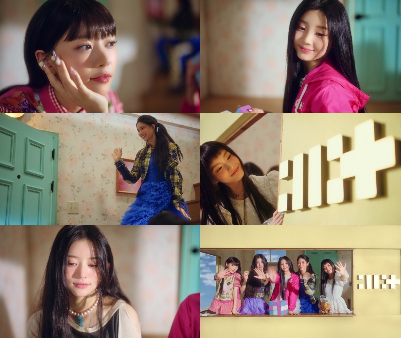 아일릿, 오피셜 로고 필름 공개…데뷔앨범 ‘SUPER REAL ME’